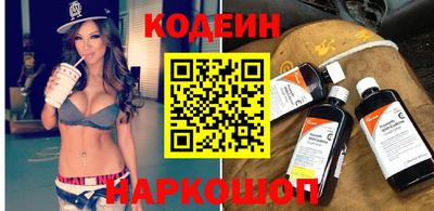 mix Кумертау