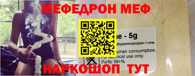 прущие грибы Кунгур