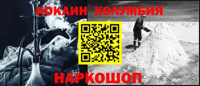 прущая мука Кулебаки