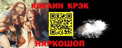 mix Кумертау