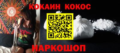 mix Кумертау