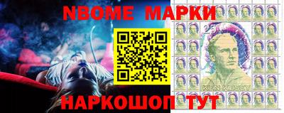 прущие грибы Кунгур