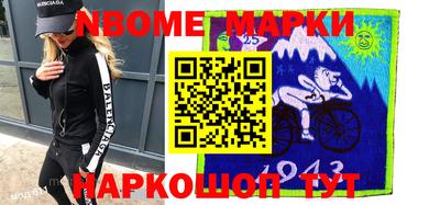 mix Кумертау