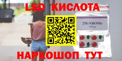 mix Кумертау