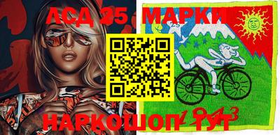 mix Кумертау