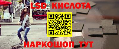 mix Кумертау