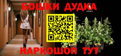 прущая мука Кулебаки