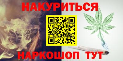 mix Кумертау