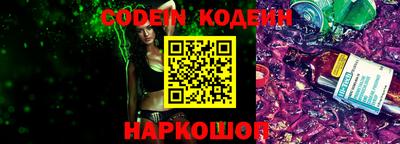прущие грибы Кунгур