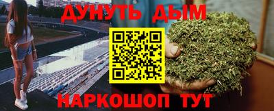 mix Кумертау