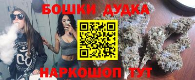 прущие грибы Кунгур