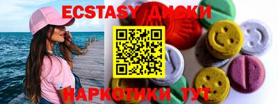 spice Свободный