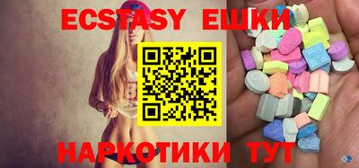 прущая мука Кулебаки
