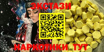 прущая мука Кулебаки