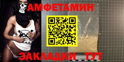 прущая мука Кулебаки