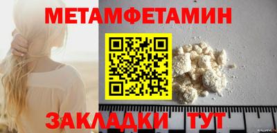 mix Кумертау