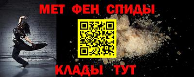прущие грибы Кунгур