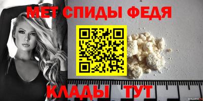 mix Кумертау