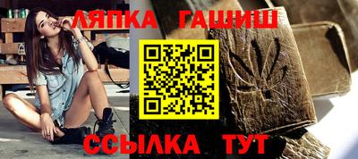 прущая мука Кулебаки