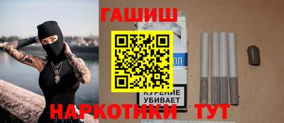 mix Кумертау