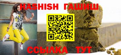mix Кумертау
