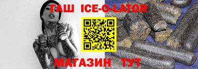 прущая мука Кулебаки