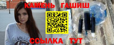 прущая мука Кулебаки