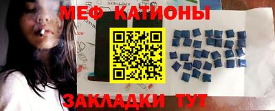 2c-b Северобайкальск