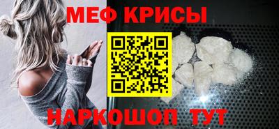 прущие грибы Кунгур